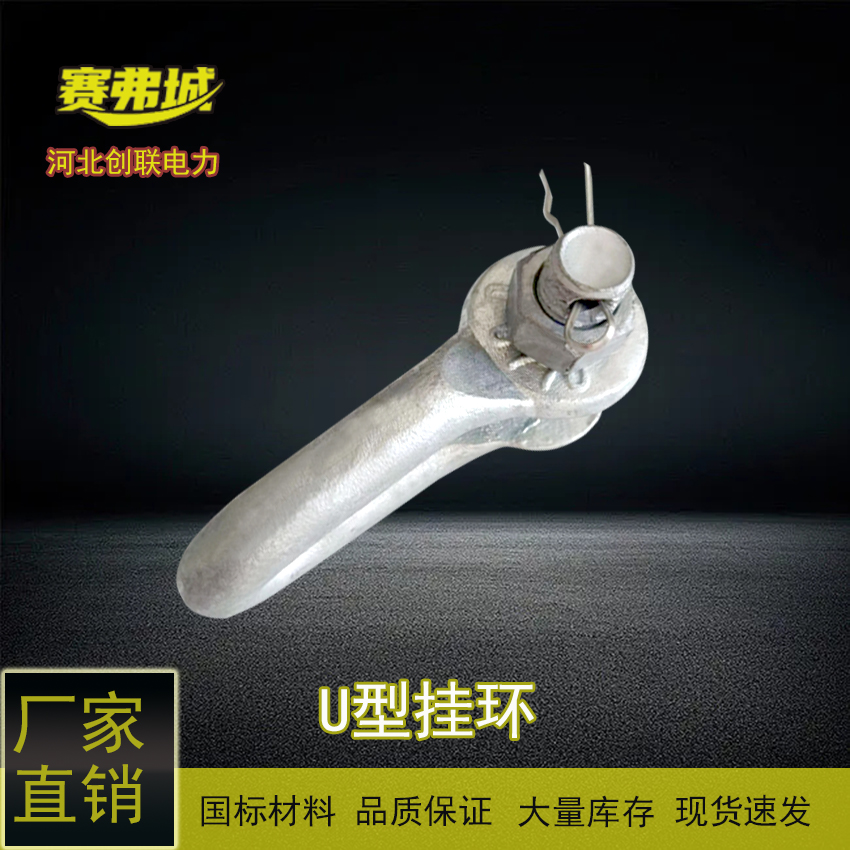 (chung)(lin)U-0750·Bӽ߬䓼ֱǵh(hun)AU͒h(hun)
