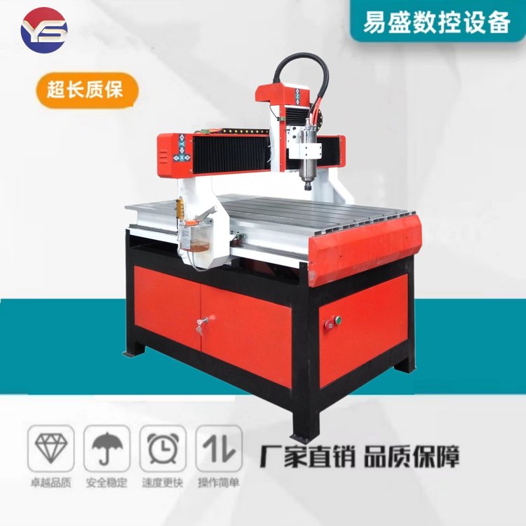 Ϫҵ̙C(j)VO(sh)丽Sʢ(sh)600X900mm