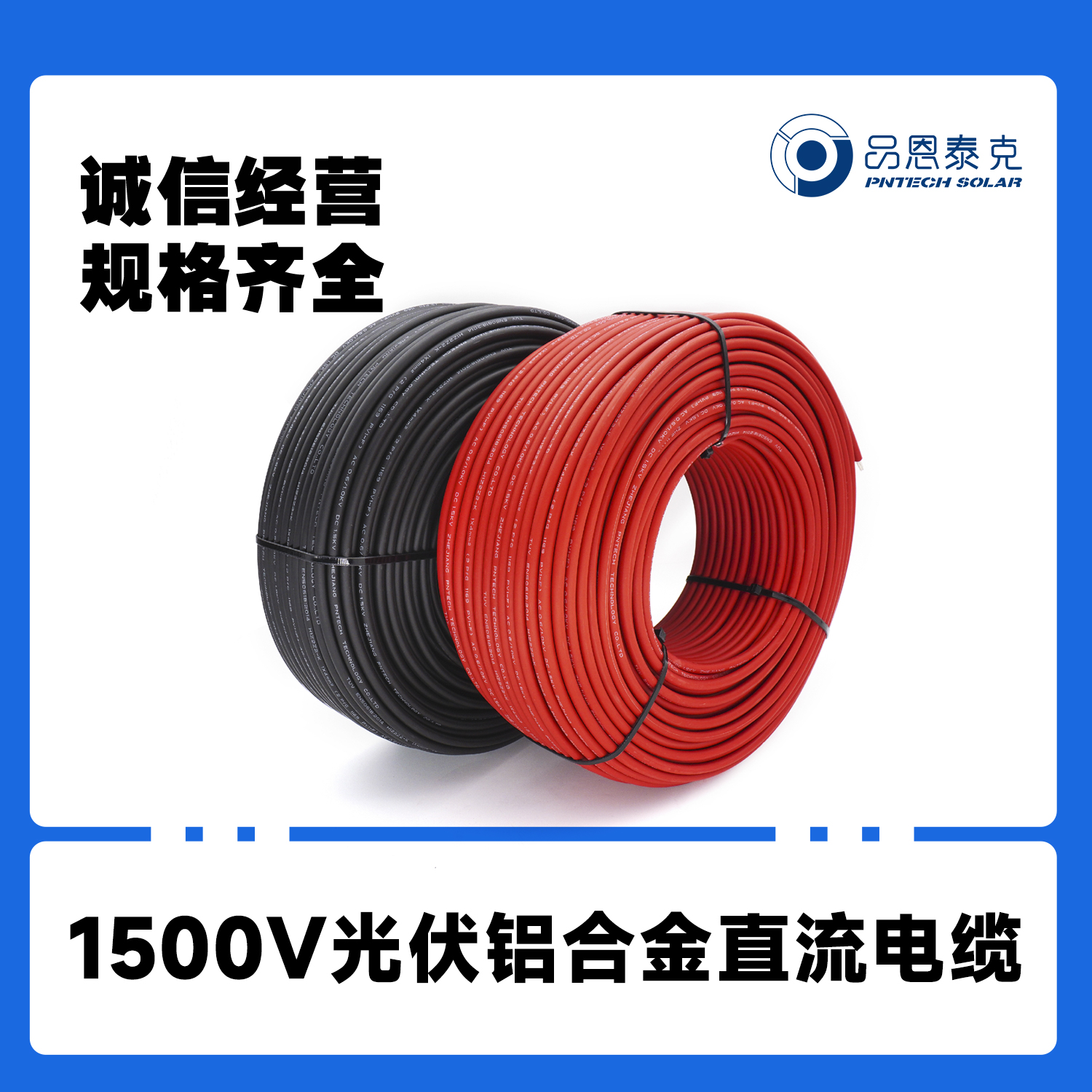 Ʒ̩˭h(hun)ȼPPP11029AJ(rn)CXϽ|1500V4ƽ