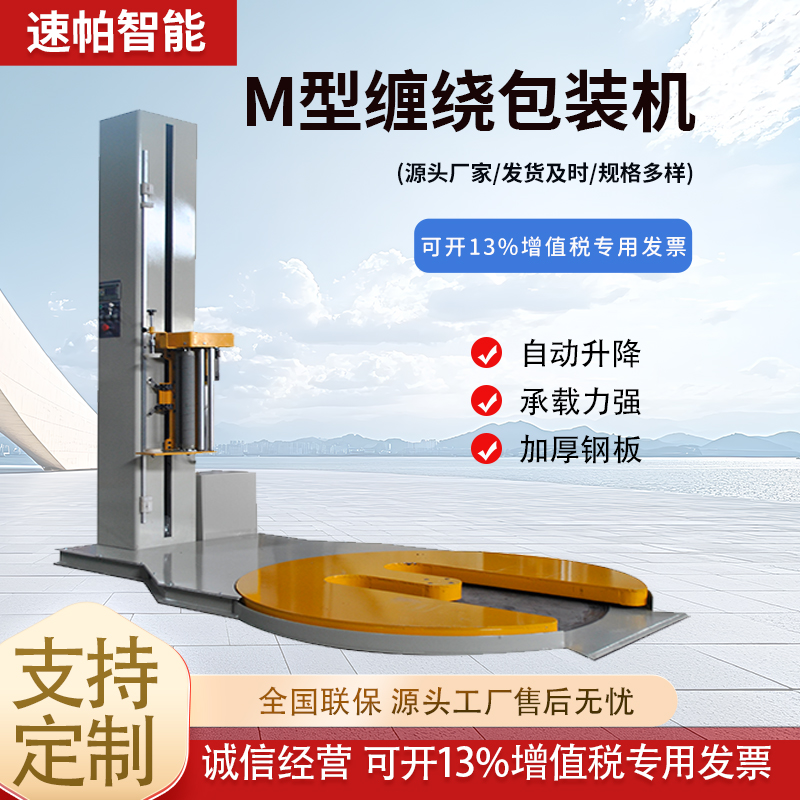 бPp@bCMԴ^SҶƹCеȫԄӹI(y)C