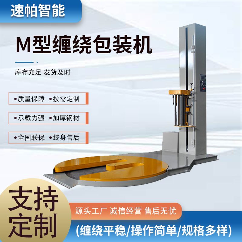 SҹбPCеMp@bCȫԄpĤC