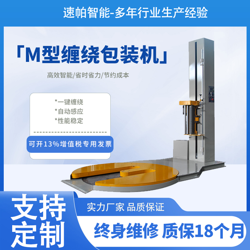 MбPp@bCSRȫԄӱĤA@ĤC