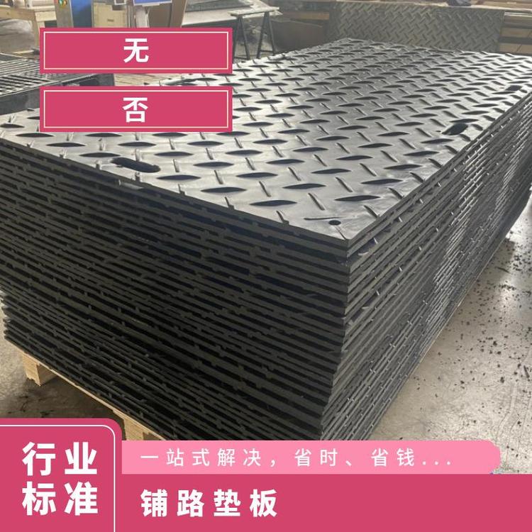 ϩHDPE·|ĥpװ\(yng)U