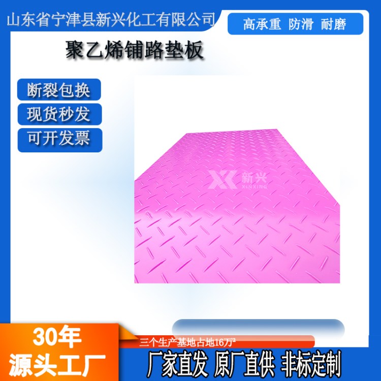 ϩ·ɫtɫ{(ln)ɫװɫa(chn)̖0223]