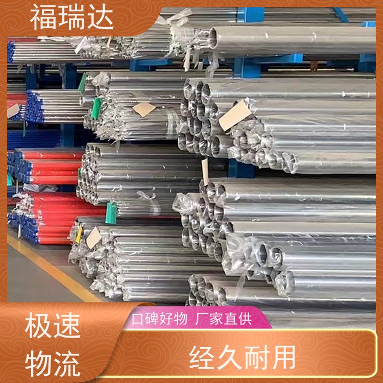 _Դ^S316Ll(wi)P䓹؛Դ㶨ƻ