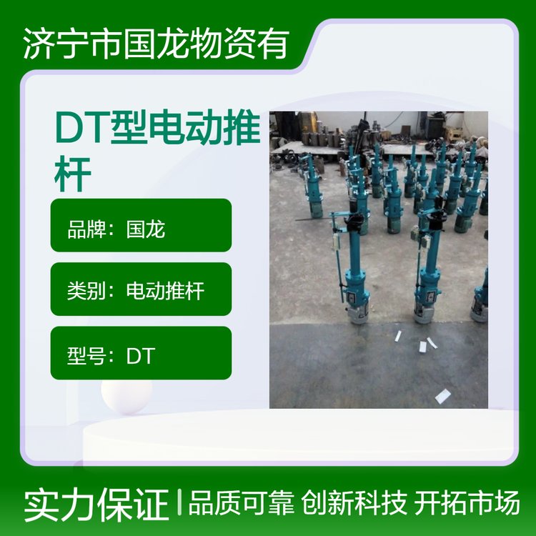 (gu)DT늄(dng)ƗU380V늉U10000NƗU
