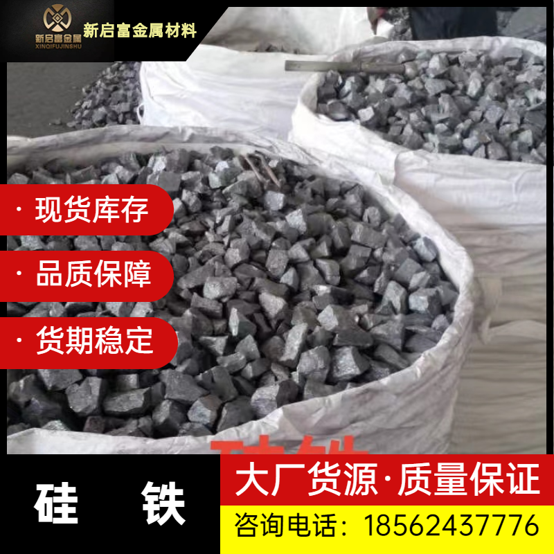 FSֱ65#72#75#0-3mm3-8mm콻