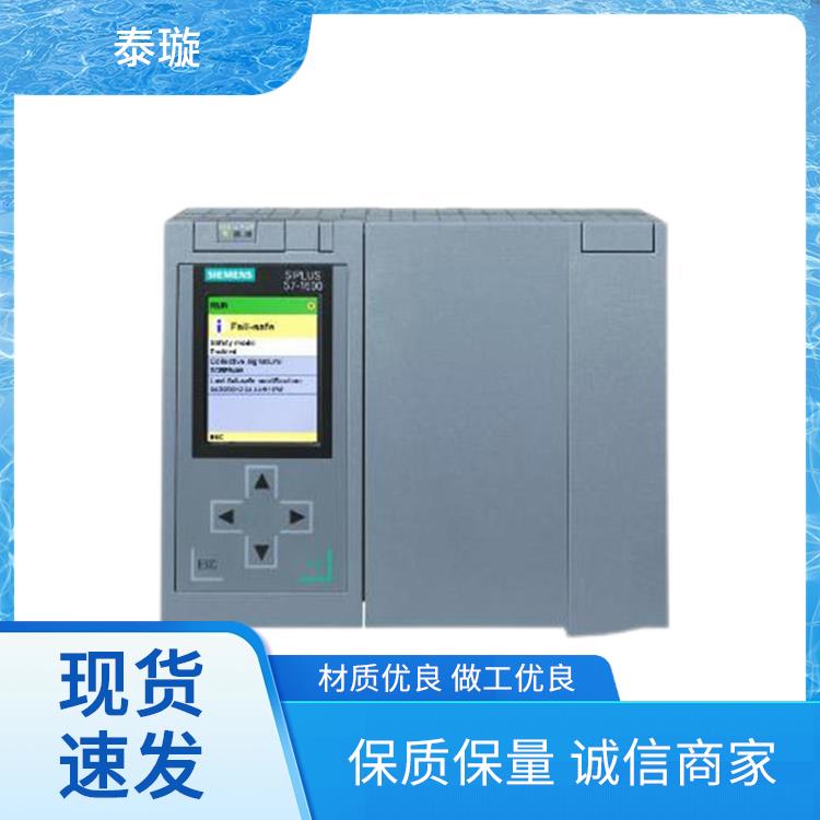 TSIMATICS7-300ɾ̿CPU6ES73146EH044AB1ͨӍģK