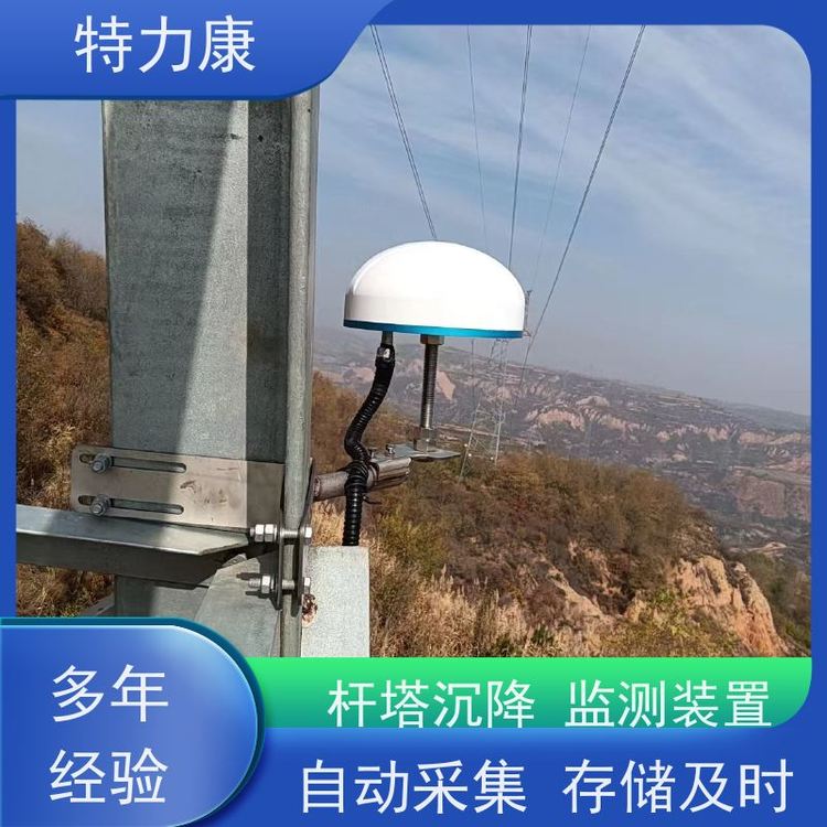 ݔ늾·UھO(jin)yϵy(tng)惦r\Ž(jng)I