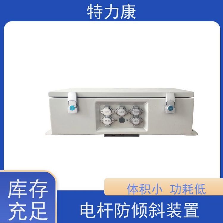 ݔ늾·UAбO(jin)ybô惦r(yng)÷V