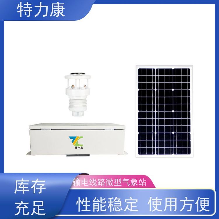 ݔ늾·΢ھO(jin)ybSooF(xin)Уʑ(yng)ÏV