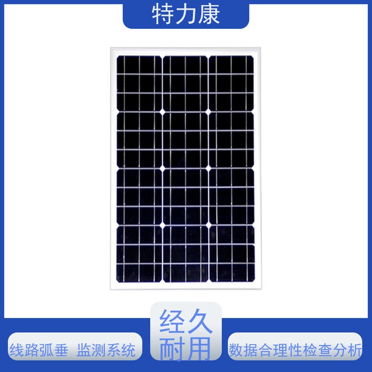 TLKS-PMG-HCھO(jin)ybÿh̆Ʒ|(zh)