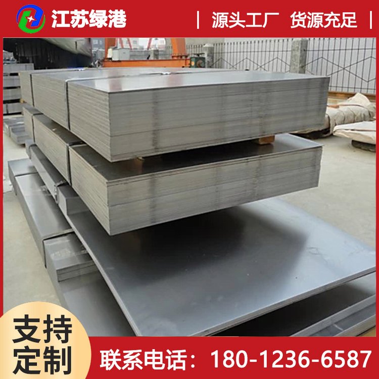 G316܈P䓰304\/2bP䓾͸gֶ֧ƬF(xin)؛ٰl(f)