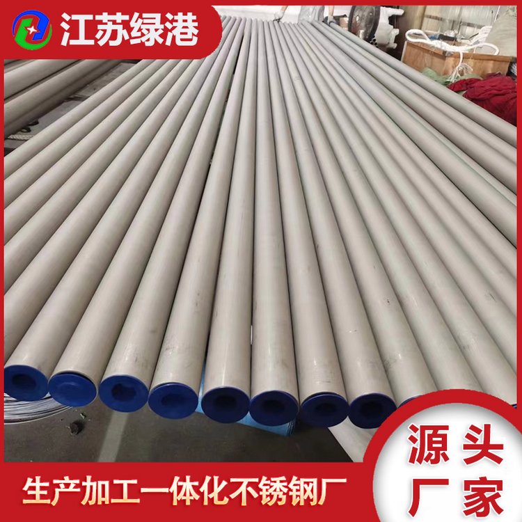 Gl(f)304\/316Lܟop䓹ܱڿĹиҎ(gu)ȫɶưl(f)؛