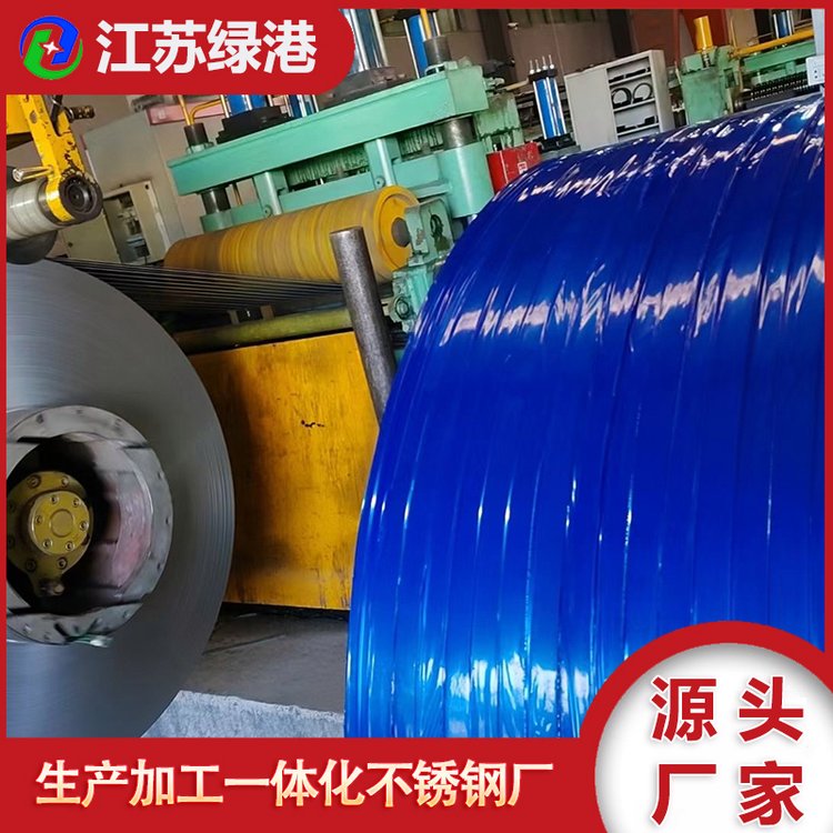 G۶NҎ(gu)Rȫ316L310SP䓎L_ƽܷ֗l