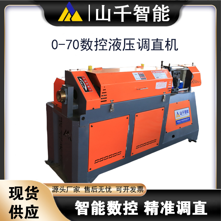䓽ֱC(j)ȫԄӔ(sh)Һ๦䓹ܸ߾(zhn)䓽{(dio)ֱC(j)