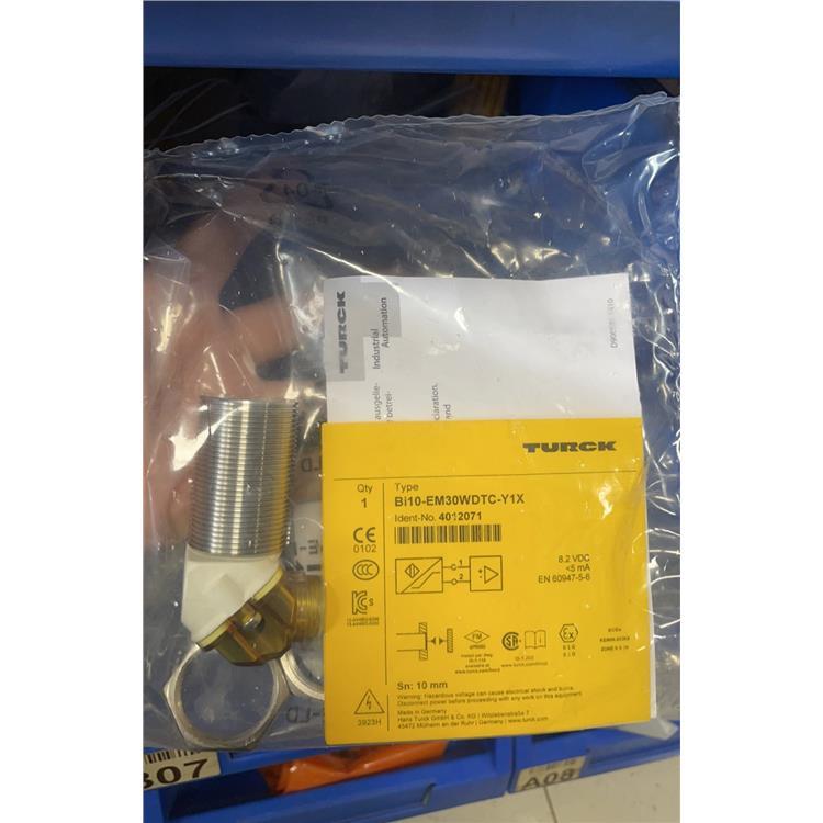 TURCKD˷΂NI75U-CP80-VP4X2ȫԭbF(xin)؛