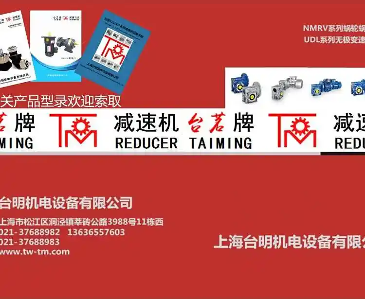 _NMRV-E΁݆΁UpٙC(j)C(j)еO(sh)