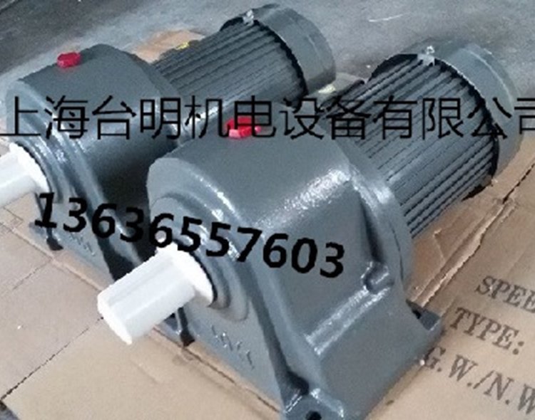 _PʽX݆pٙC(j)GH18GH22GH32GH40GH50-3700-10S