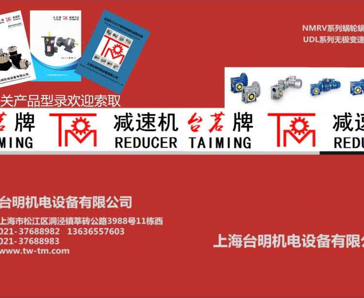 _NMRV-E΁݆΁UpٙC(j)C(j)еO(sh)