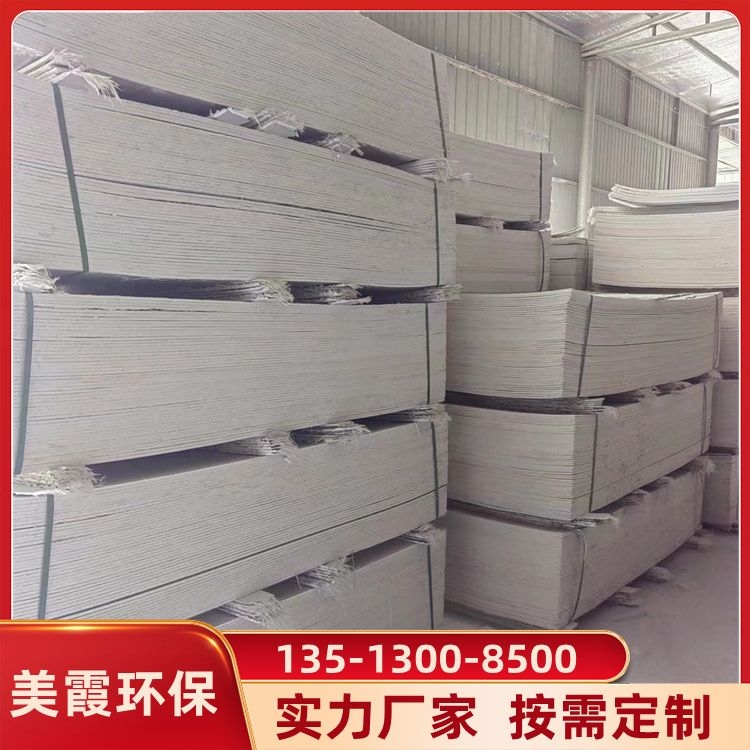 Fkǽ÷􉦵픰忹ʺm÷V