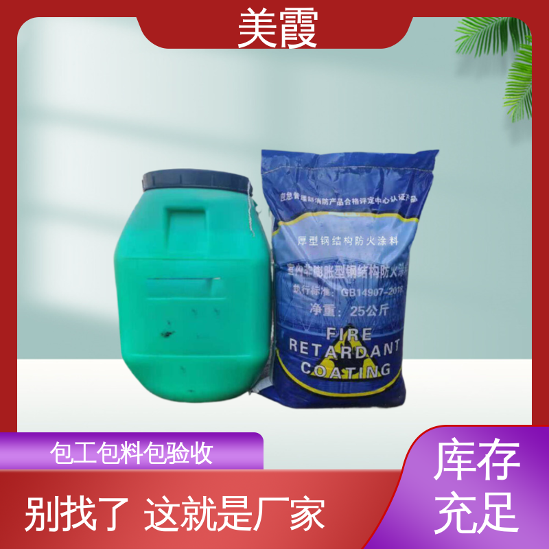 ϼʯÛͷͿόI(y)ʩ(du)ɰϰ(yn)