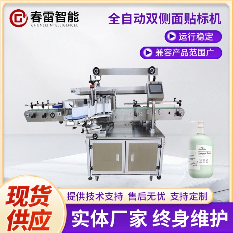 F(xin)؛ȫԄ(dng)p(c)N(bio)C(j)C(j)ͱƿpzˮƿN(bio)O(sh)