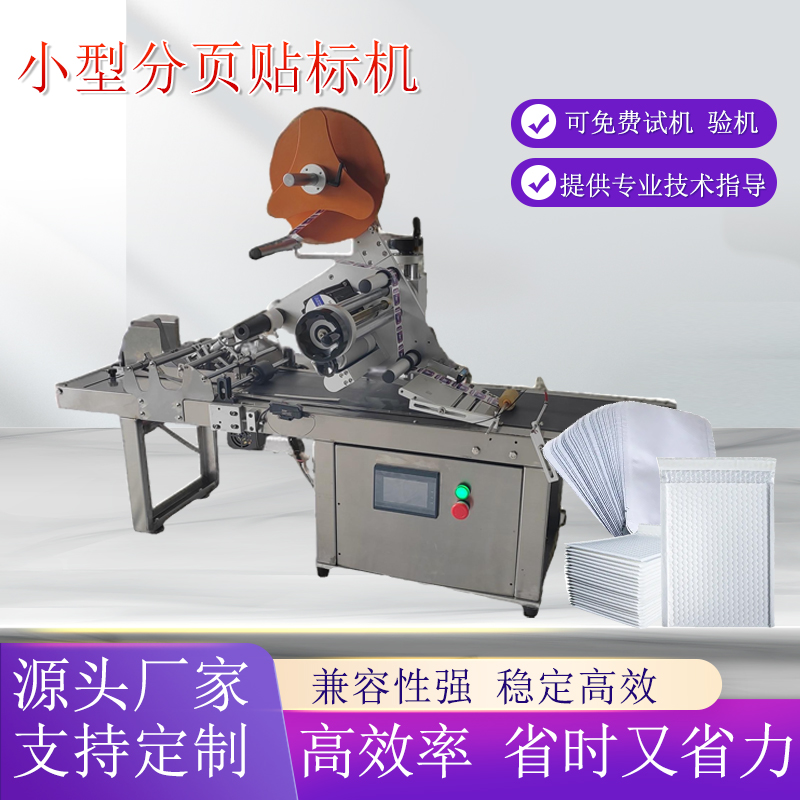 СȫԄ(dng)ʽN(bio)C(j)·ƷN(bio)