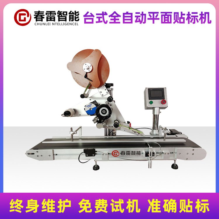 ȫԄ(dng)ƽN(bio)C(j)SM(fi)ԇ÷ƿNϴҺN(bio)C(j)