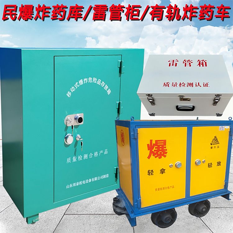 ܉܇̩BTJD-001܉׹܇V܉\(yn)ݔըˎ܇