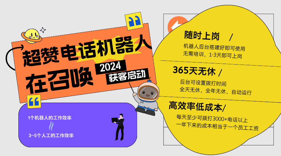 ԒܙC˴Ԓ@պ3000ͨһϵy(tng)10T