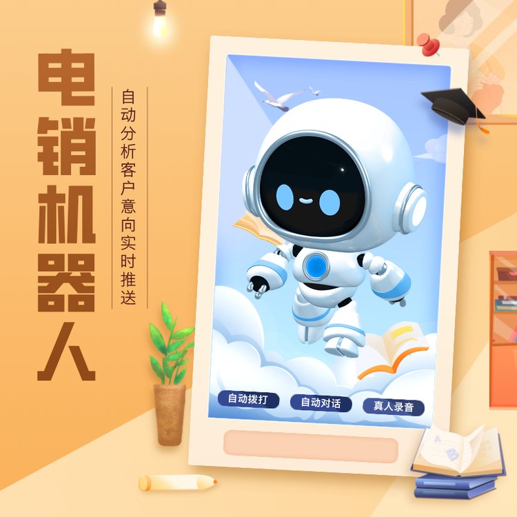 NC(j)˼ΆοƼԄ(dng)Ԓϵy(tng)պ3000 