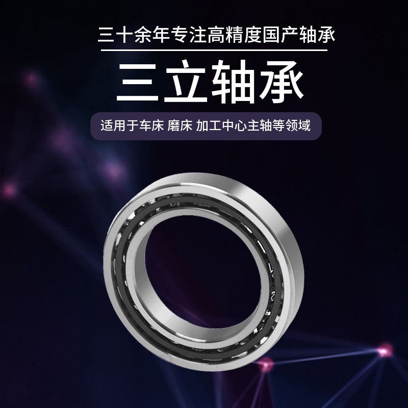 нǽ|S7302B\/P5oSЇa(chn)ֱĥ