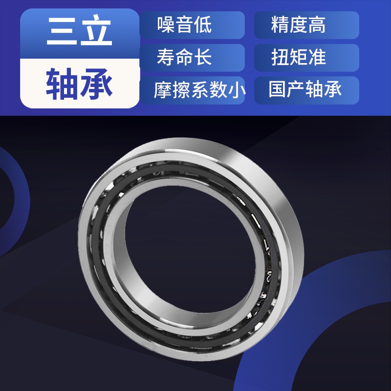 71922AC\/P4㊴ĥ܇SSD(zhun)ٸ߾O(sh)ӋM