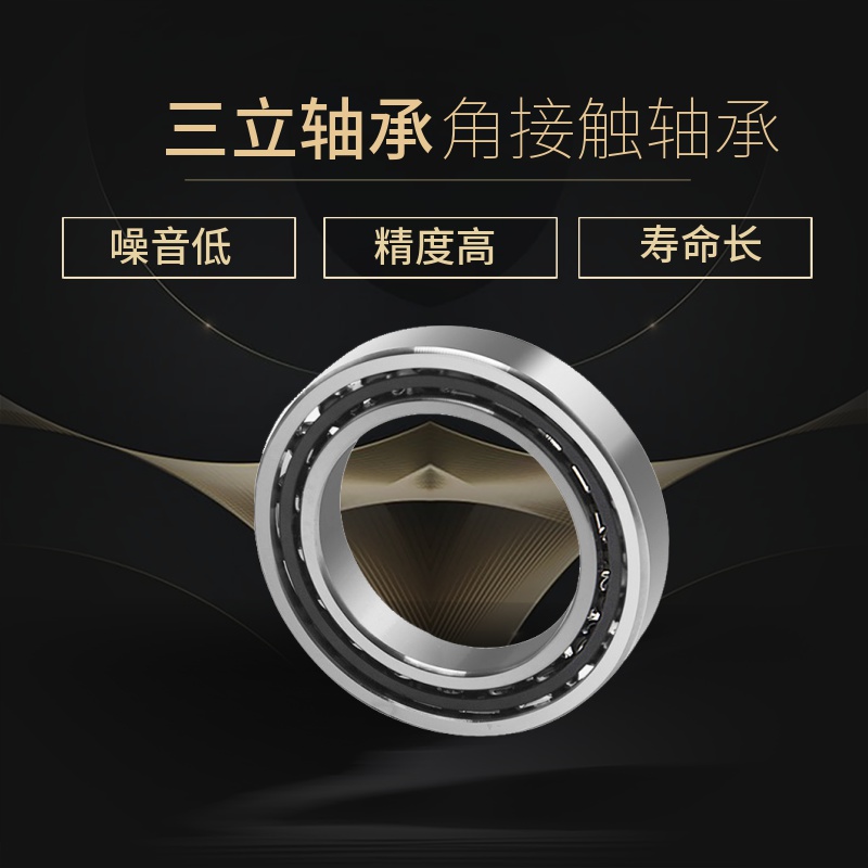 ߾ܽǽ|S7219C\/7219AC߾ȸD(zhun)ٵĦ