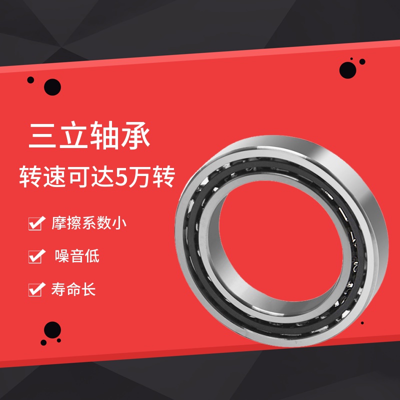 ǽ|SS͸ߜصoLԴ^S