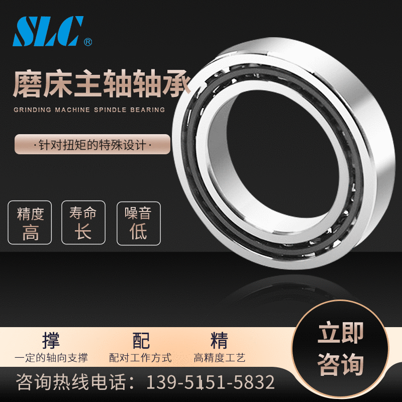 ֱĥS䌦Sнǽ|Sи߾ȸD(zhun)܇S