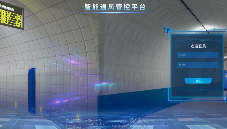 κƼúVͨL(fng)ܻϵy(tng)ͨL(fng)Ԅ(dng)ܿƽ_(ti)úVϵy(tng)