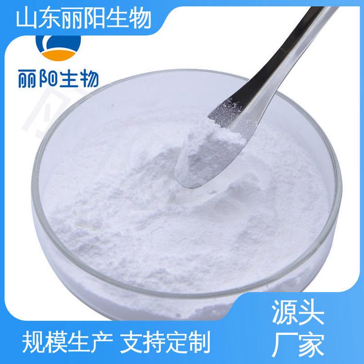 ͷ͸|(zh)ጣI(y)l(f)ͱԴ^Sliyang
