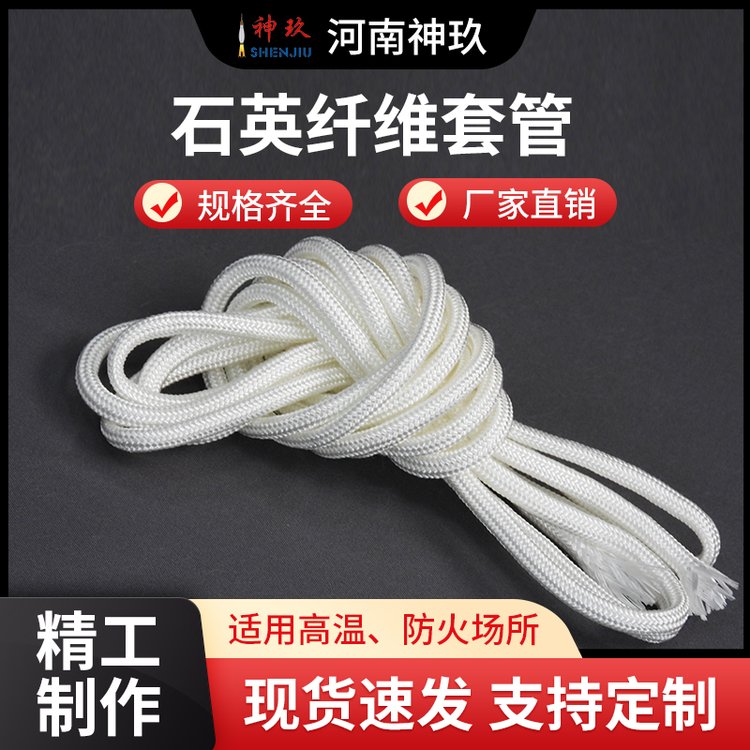 ʯӢwSSJ109͸ߜ؏(qing)ȸ߽^|׹܌(do)׹