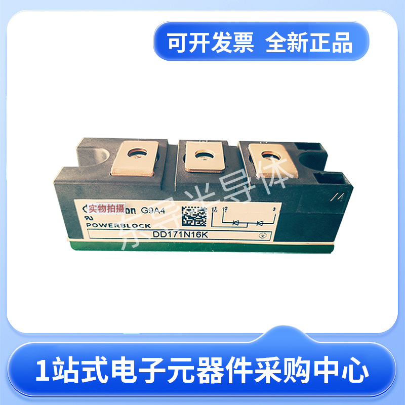 TT250N18KOFӢwɿعģKԭS(jng)N