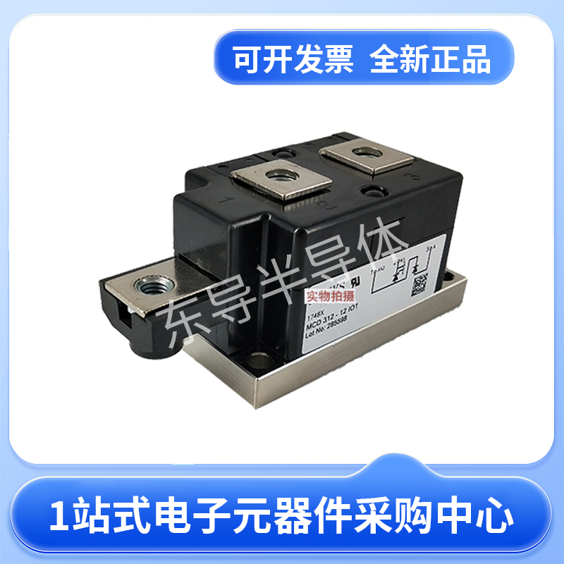 ِ˹MDMA140P1600TGɿعģKȫԭbһվʽُ