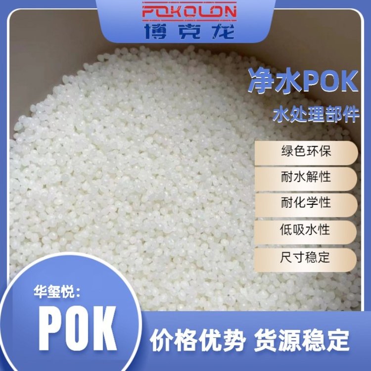 nǾͪPOKM330AΑIPSͻW_