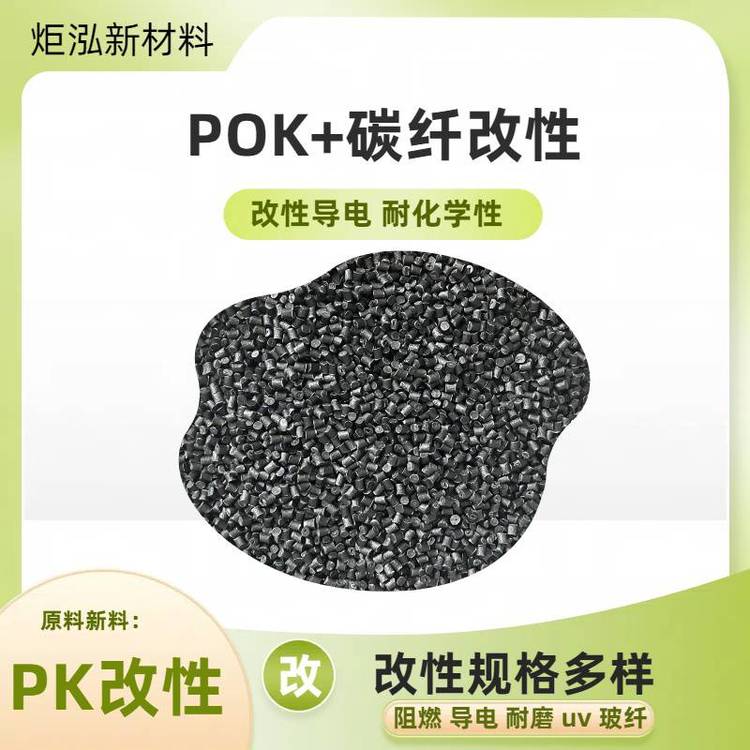 POKJH960C2ϸԾͪPKϵ̼w