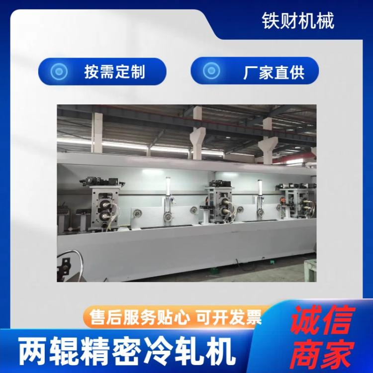 {Cеpُͺώ܈CP䓎~܈C