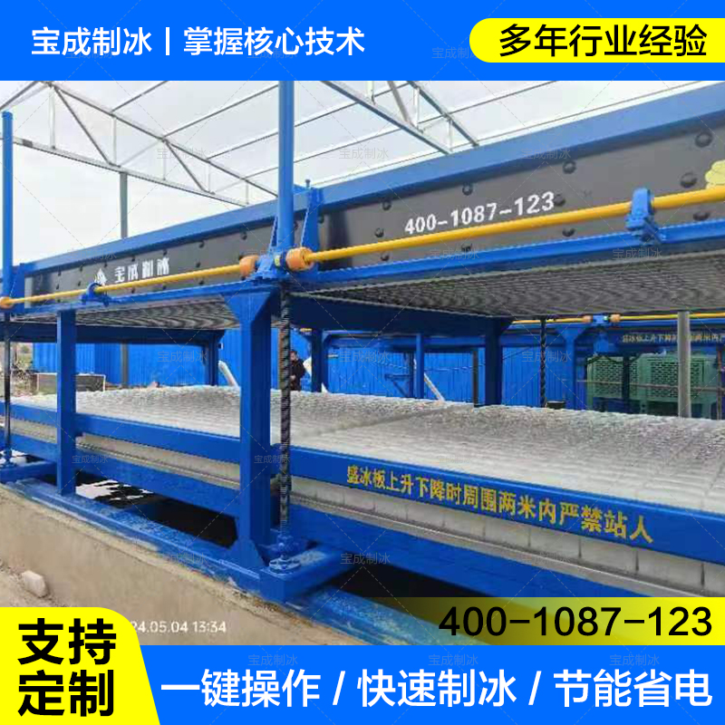 ȫԄֱKCÿa(chn)20KƱO(sh)KS