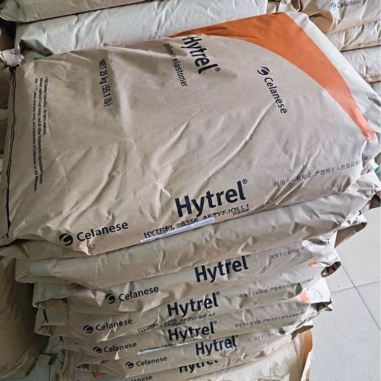 ԭb(gu)˹ŰHytrelTPC-ET7246ƷF(xin)؛