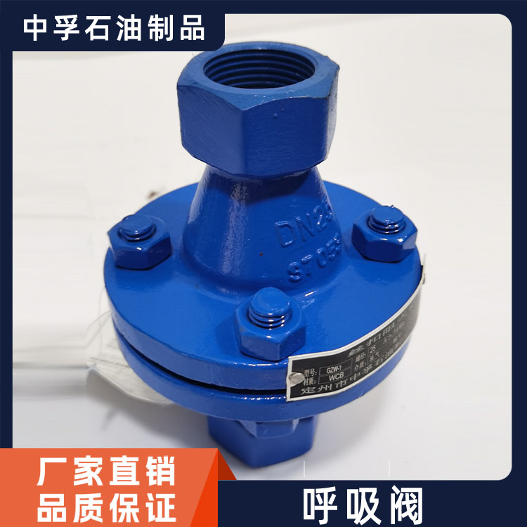 ʯͷyֱͨʽ(dng)P䓃(ch)ȼy