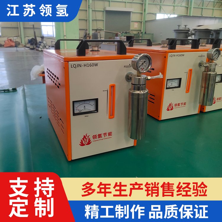 I(lng)CʯӢ`ԏԴʸُ߰