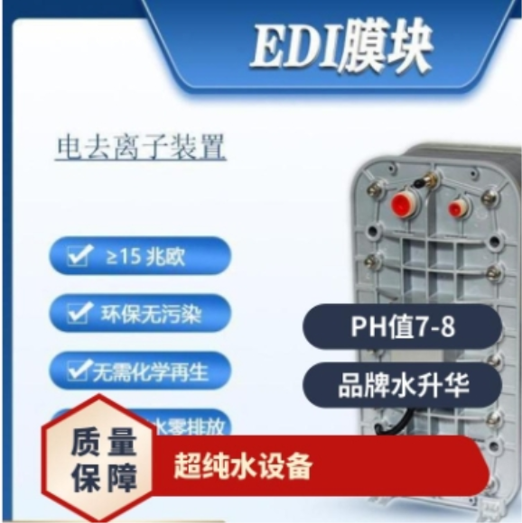 ȥxˮediO(sh)500ˮO(sh)乤Sֱˮ^Vϵy(tng)